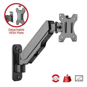 CE-MT2K12-S1 17-32 in. Aluminum Gas Spring Monitor Wall Mount - Black